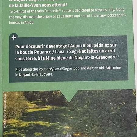 Comme Evidence